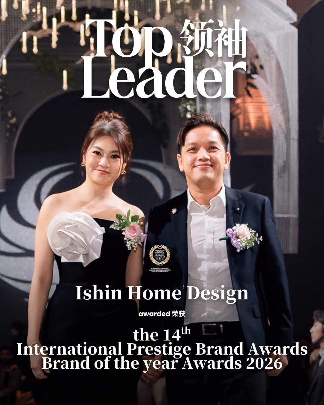 Top Leader Magazine feature